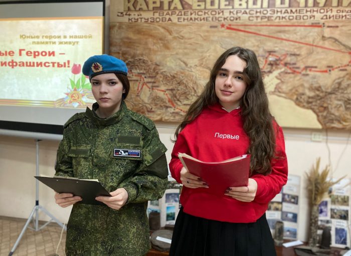 В Астрахани прошли мероприятия, посвященные детям Героям-Антифашистам